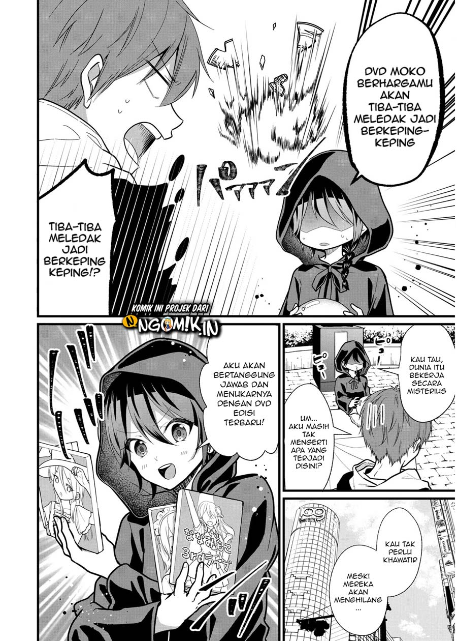 Oshi Ga Kounin Sutouka Ni Narimashita Chapter 04.1 Gambar 3